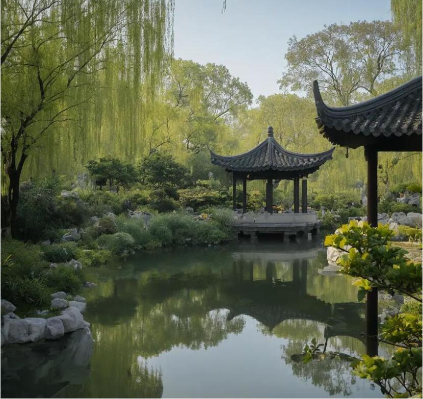 西安雨珍餐饮有限公司