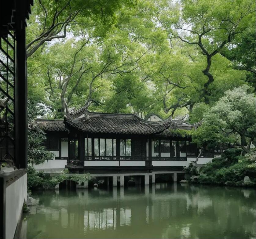 西安雨珍餐饮有限公司